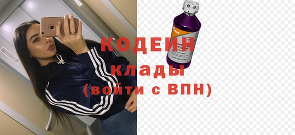 гашиш Богданович